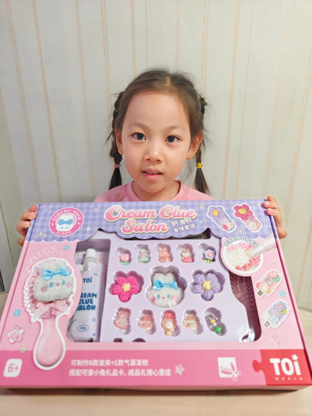 双十一玩具攻略❗闭眼入的6款手工礼盒