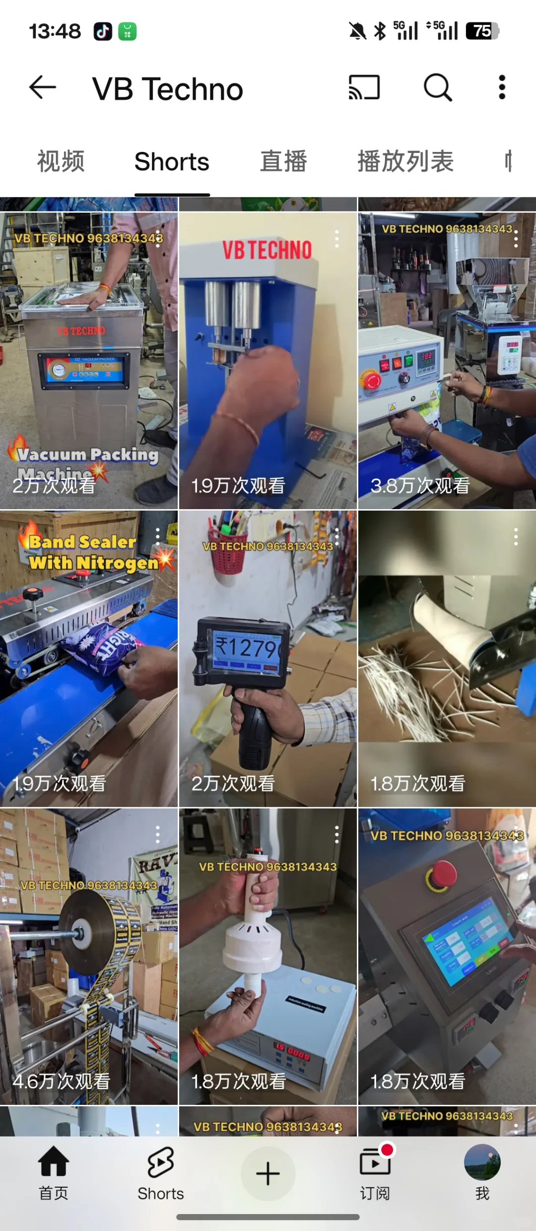 包装机发YouTube，一条视频300条客资