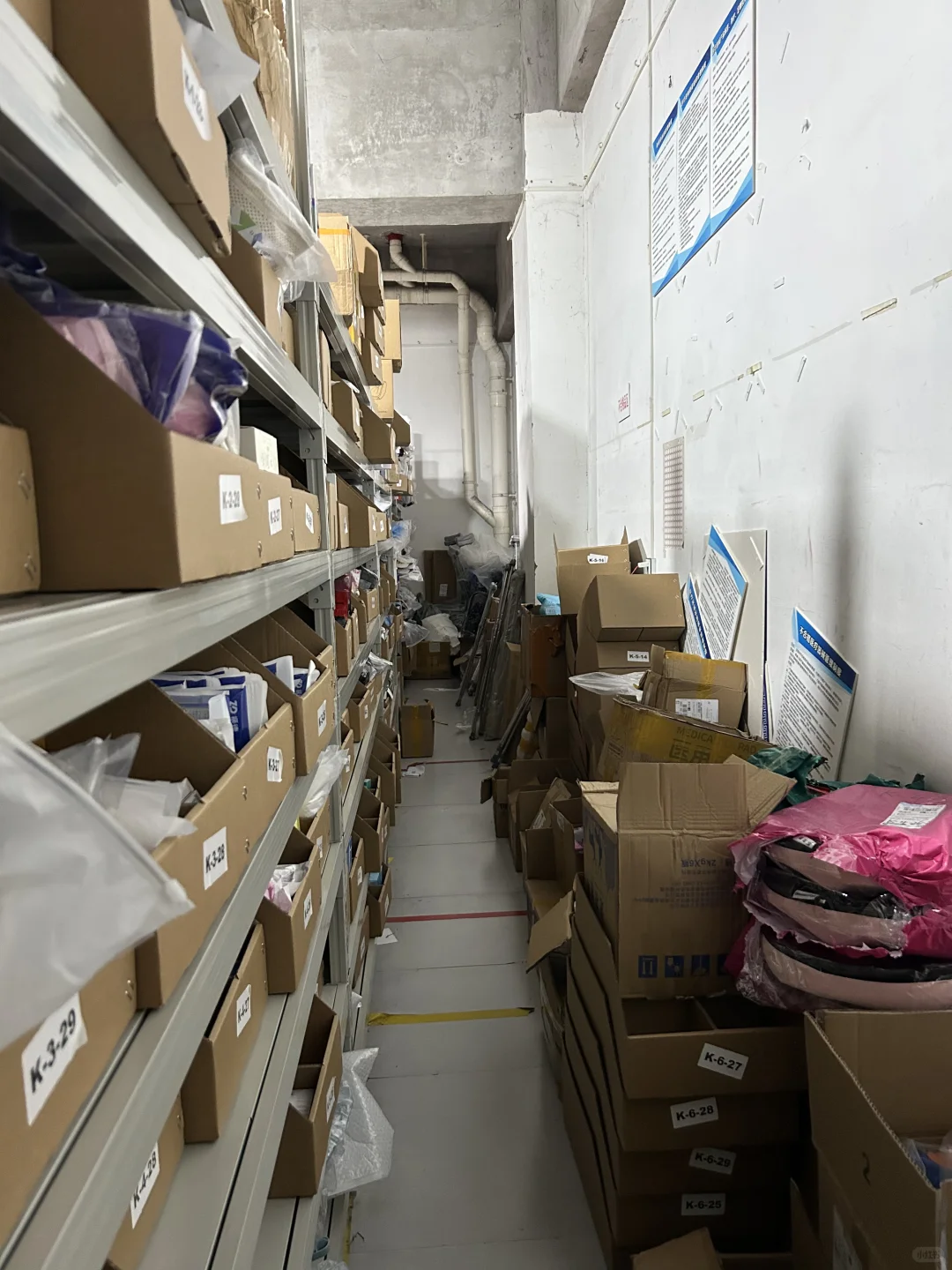 关于医疗器械外卖店，劝退！劝退！