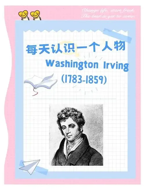 新拉纳克的乌托邦—罗伯特·欧文与工业慈善