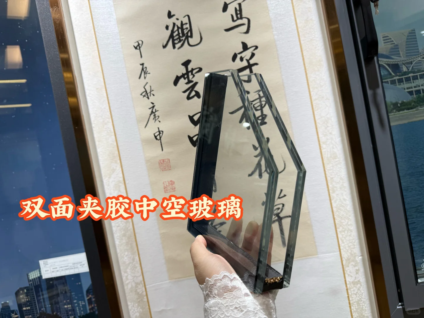 ?一分钟教会你怎么选玻璃