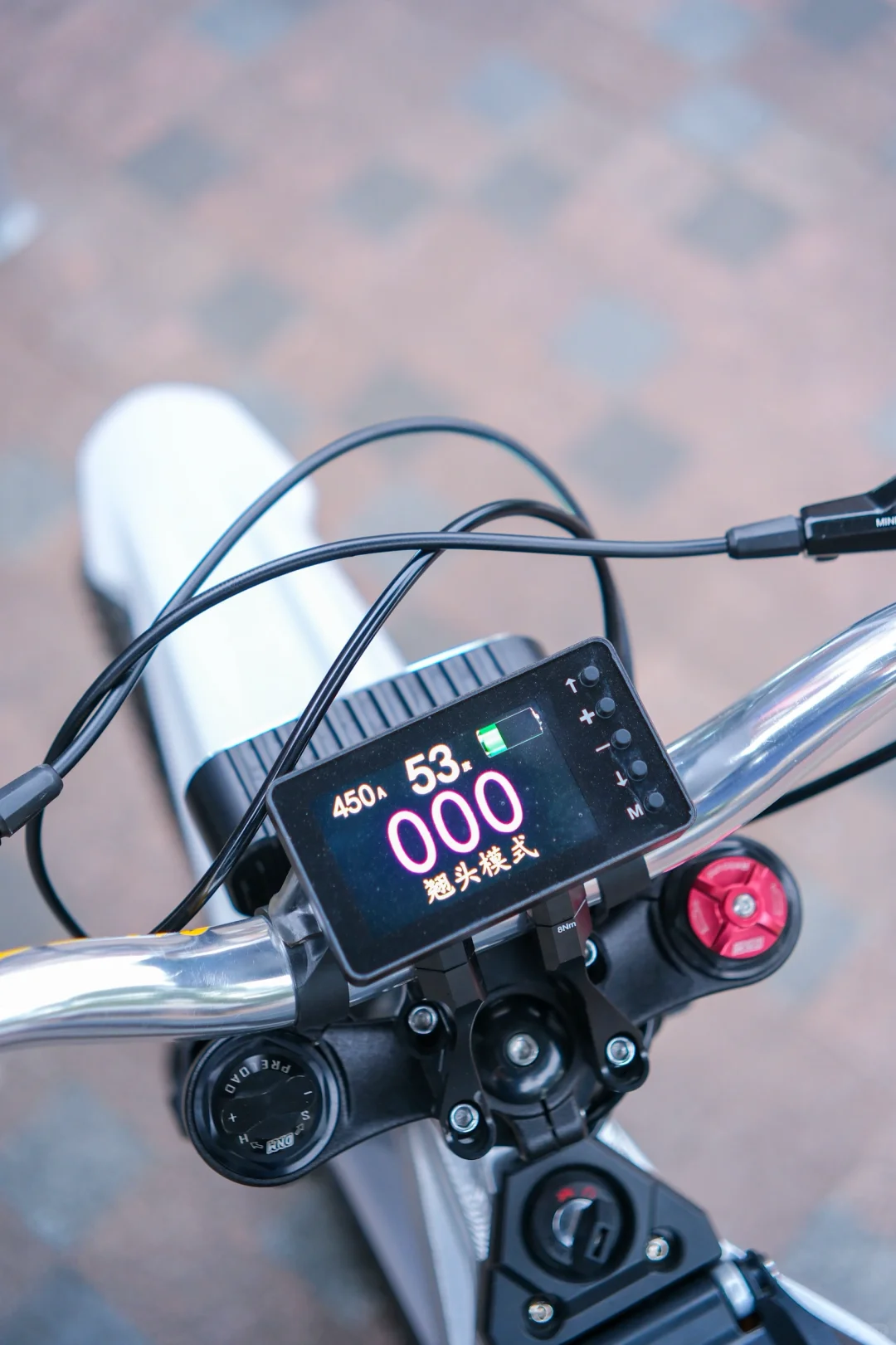 79bike pro带魔新翘头控制器