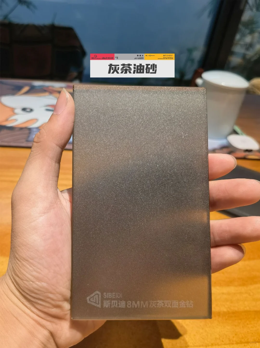 你家的玻璃门，选对了吗‼️