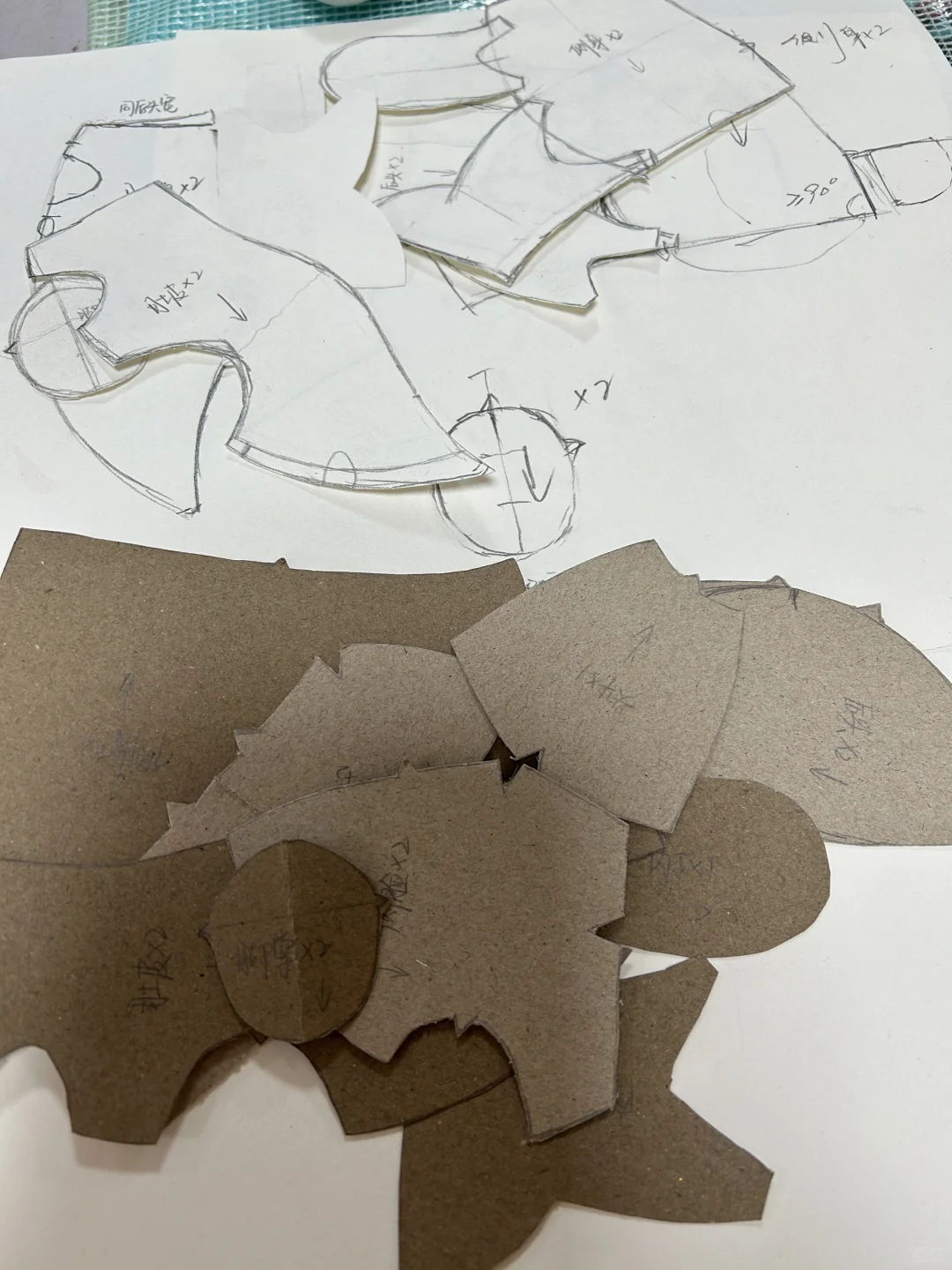 学习玩具打版的第四天