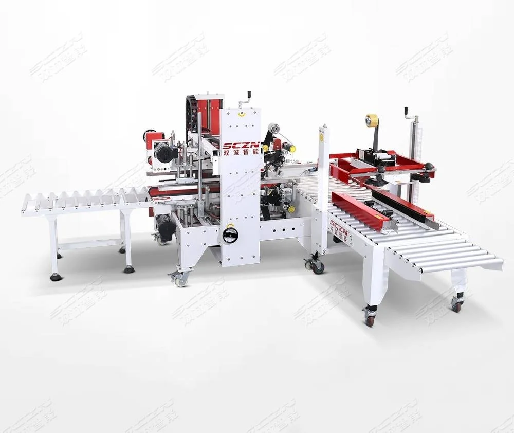 自动封箱机一次能封多少箱,双诚智能包装