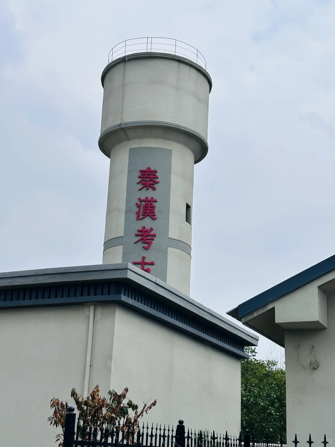 挖到宝啦?沉浸式考古体验太酷啦！