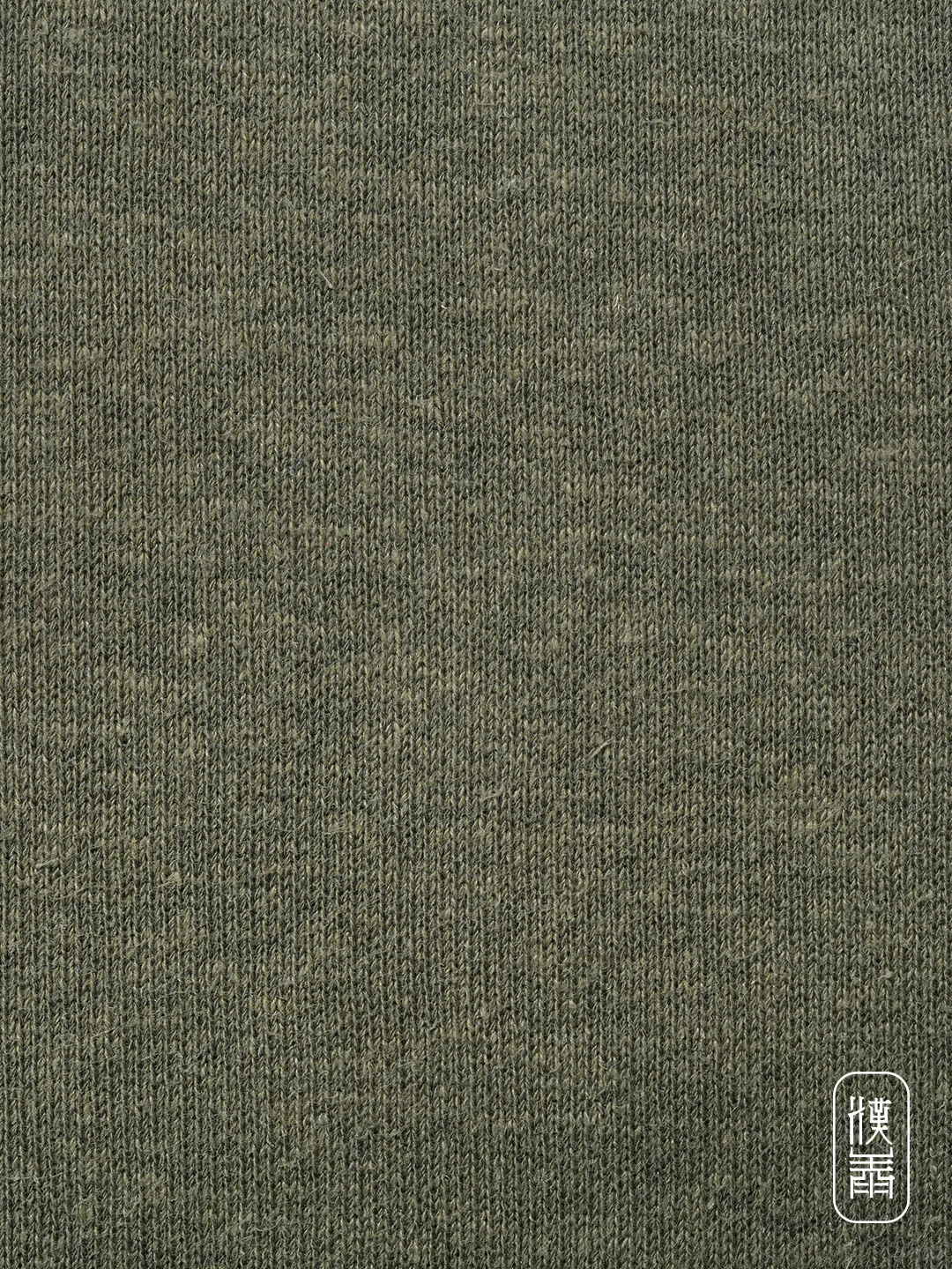 汉麻再生涤纶天丝绒布 | 休闲卫衣雾感面料