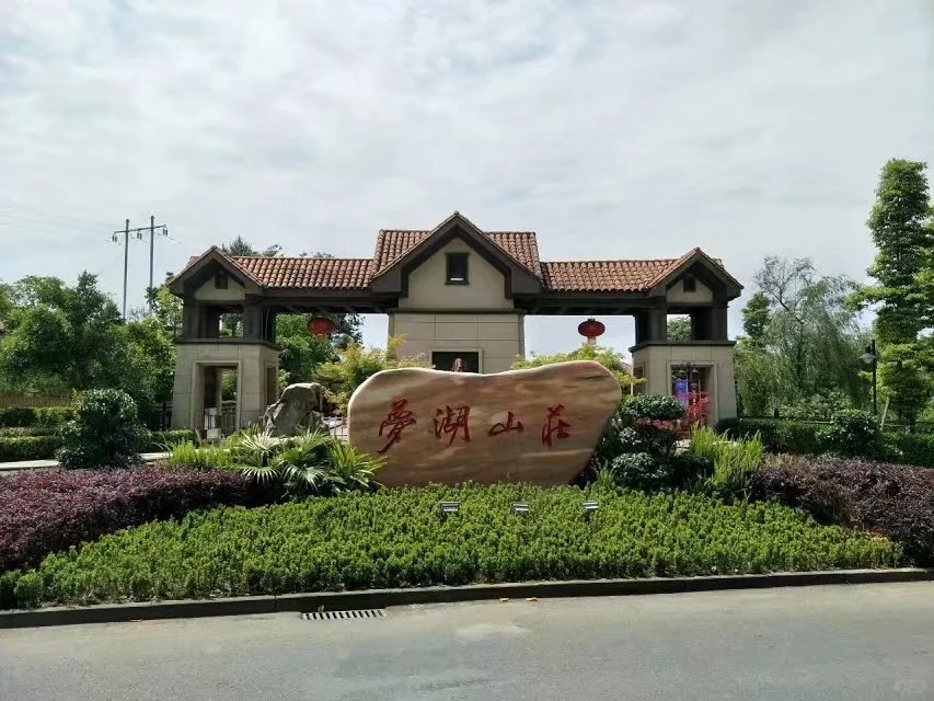 住宅小区安防怎么做？