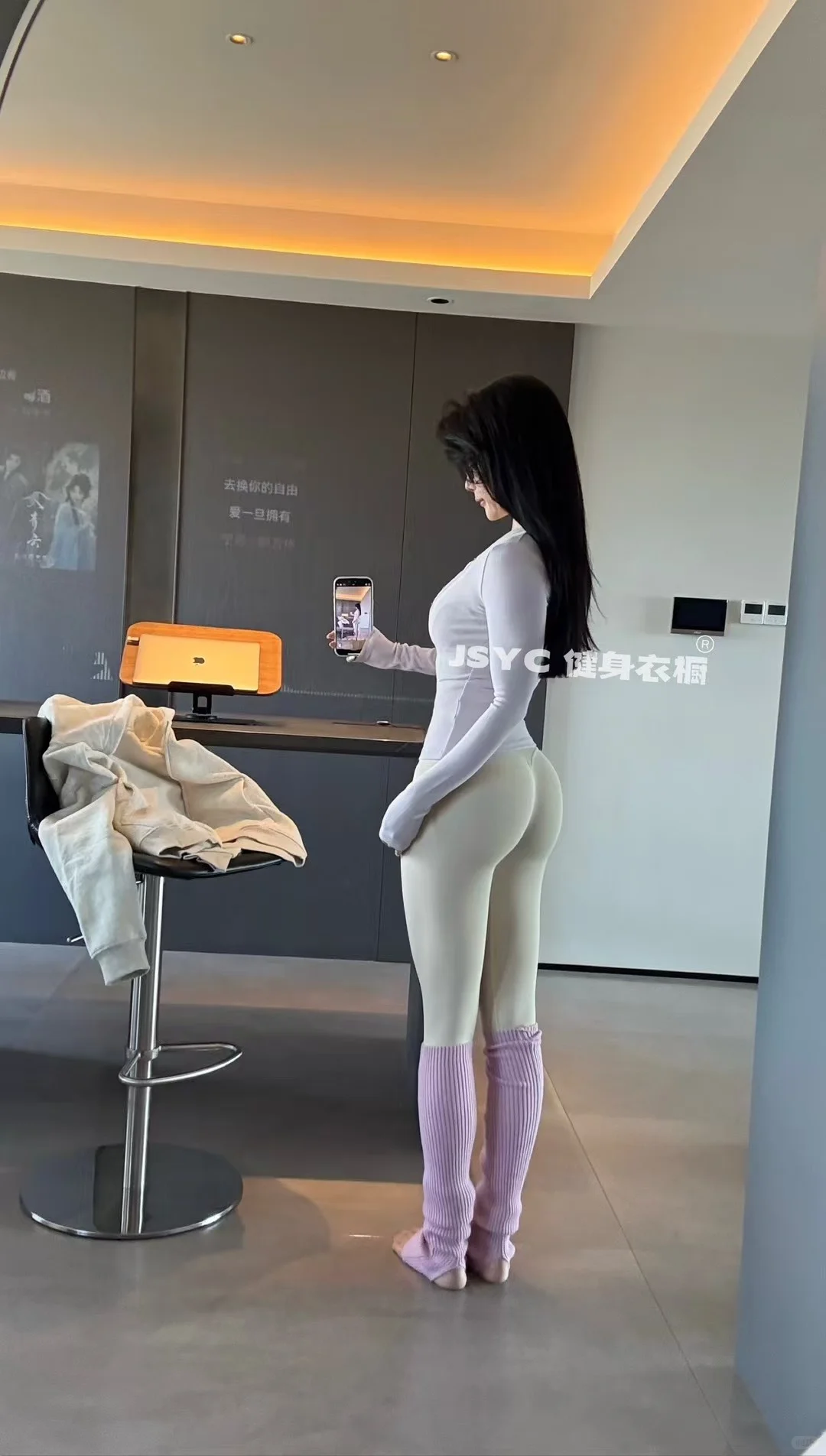 自带氛围感 掐腰长袖