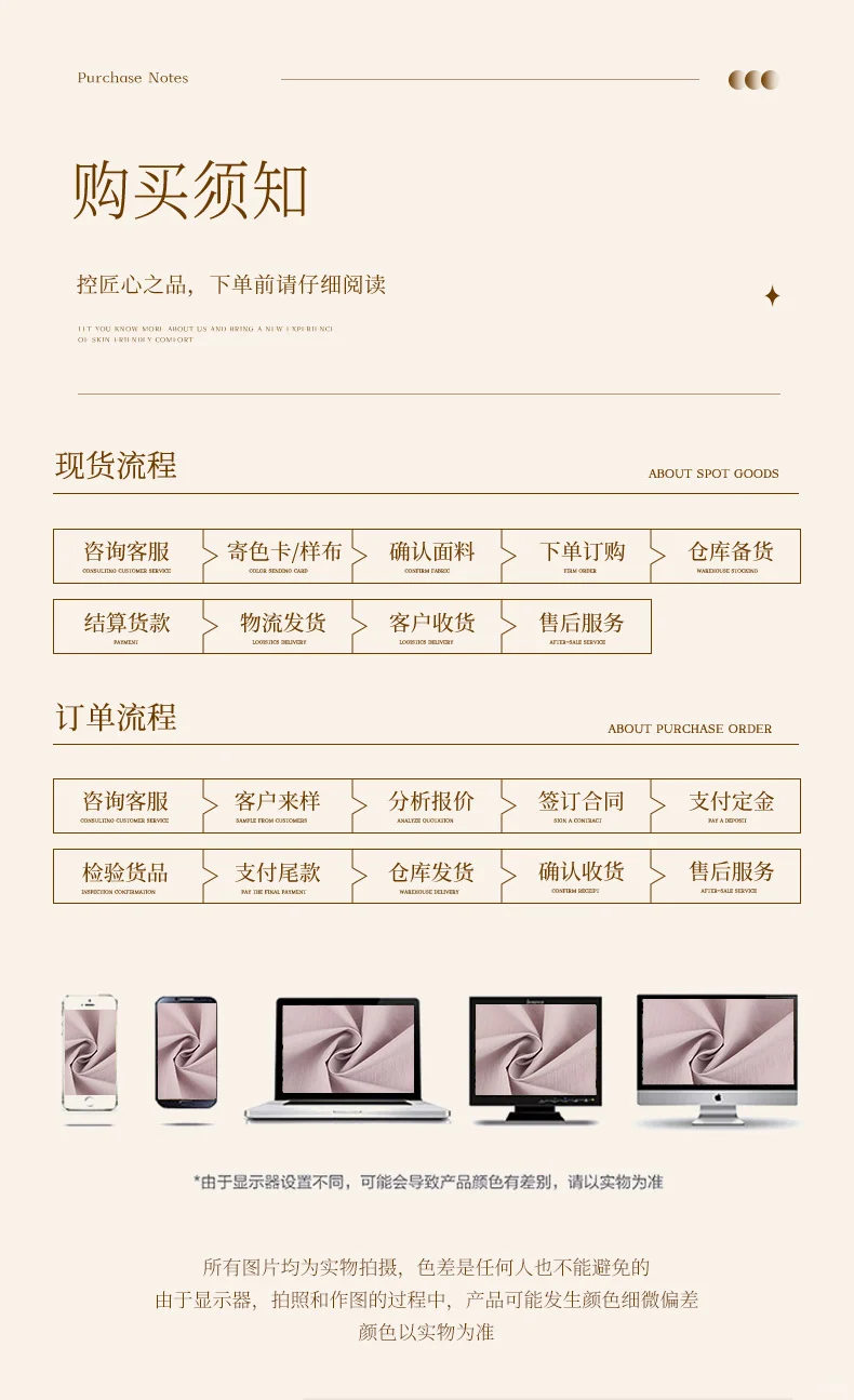 ✨新品速递 | 钛金棉来了!✨