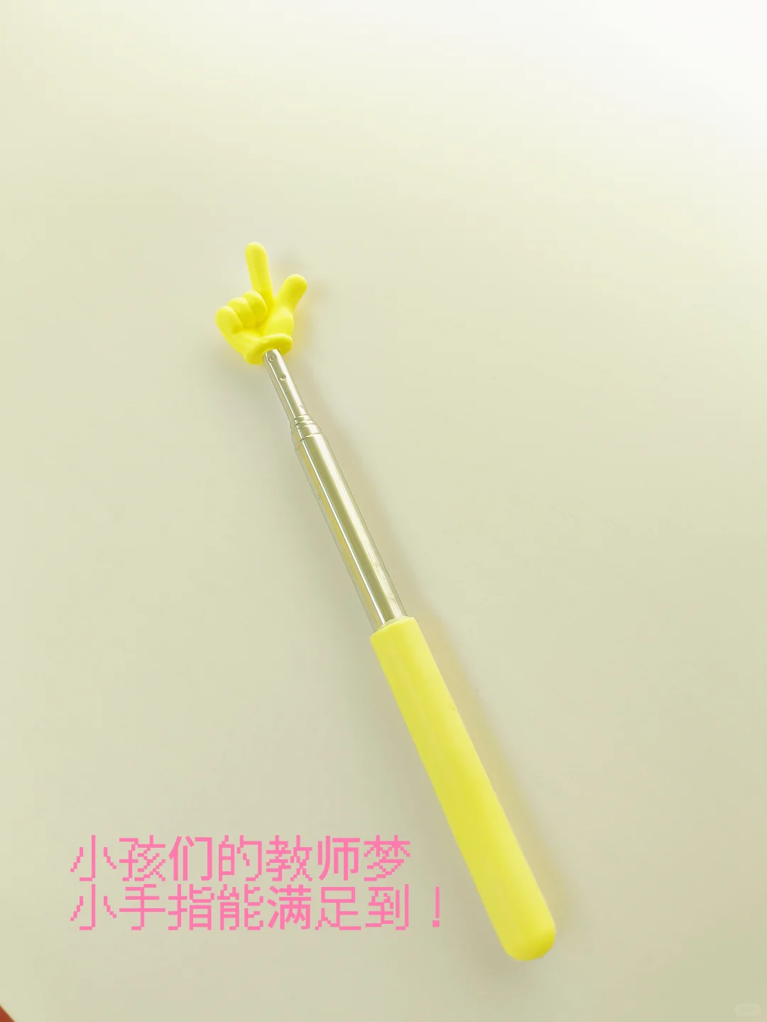 玩具Plog系列，今期流行②