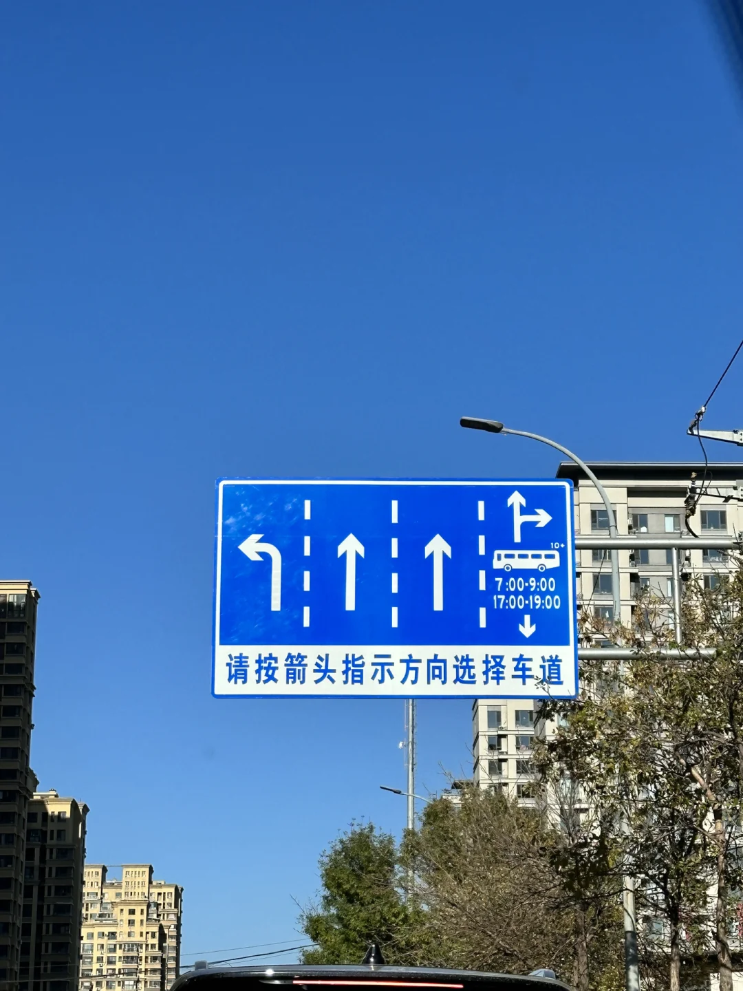 医疗器械销售装机的一天天