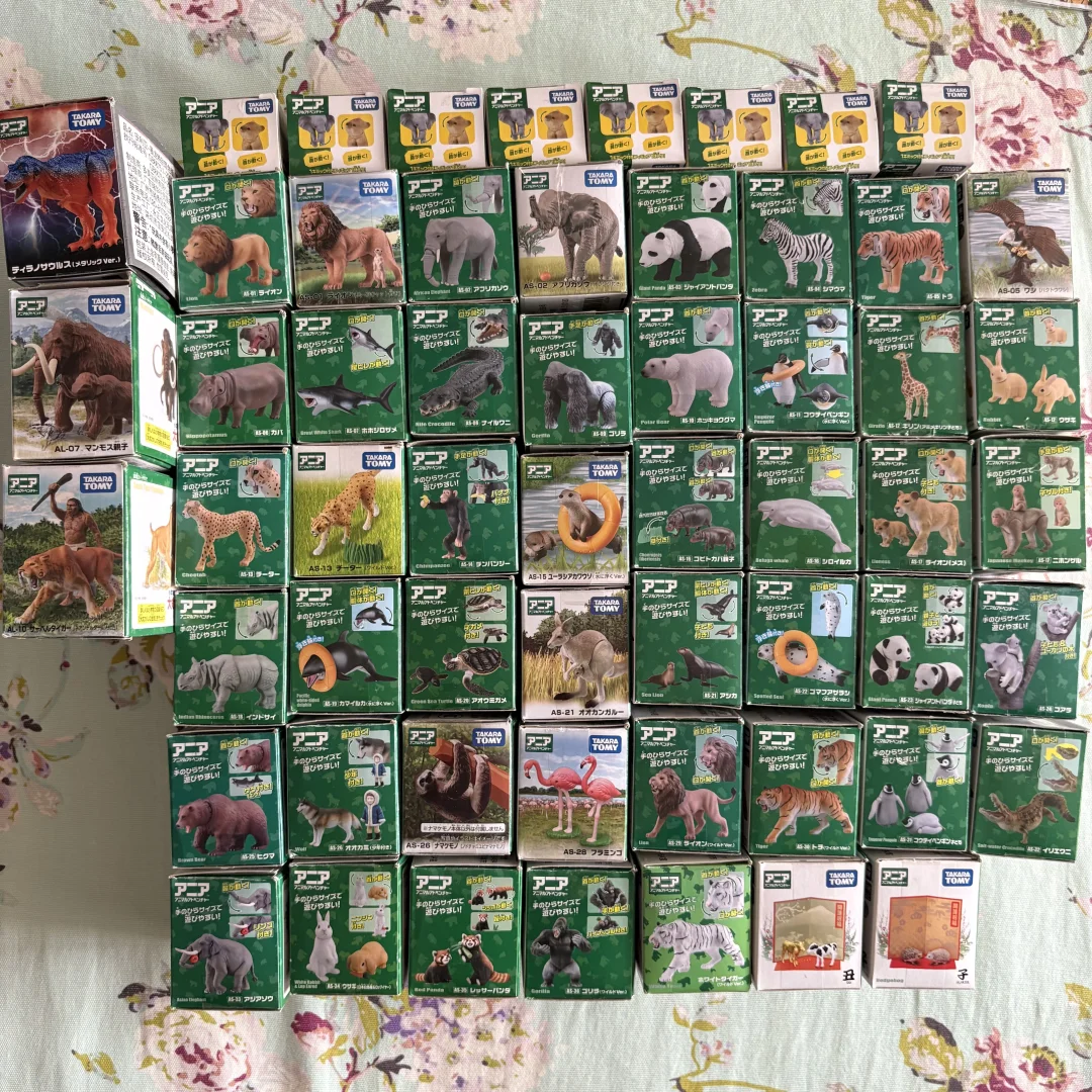 自我怀疑的收藏品 安利亚动物