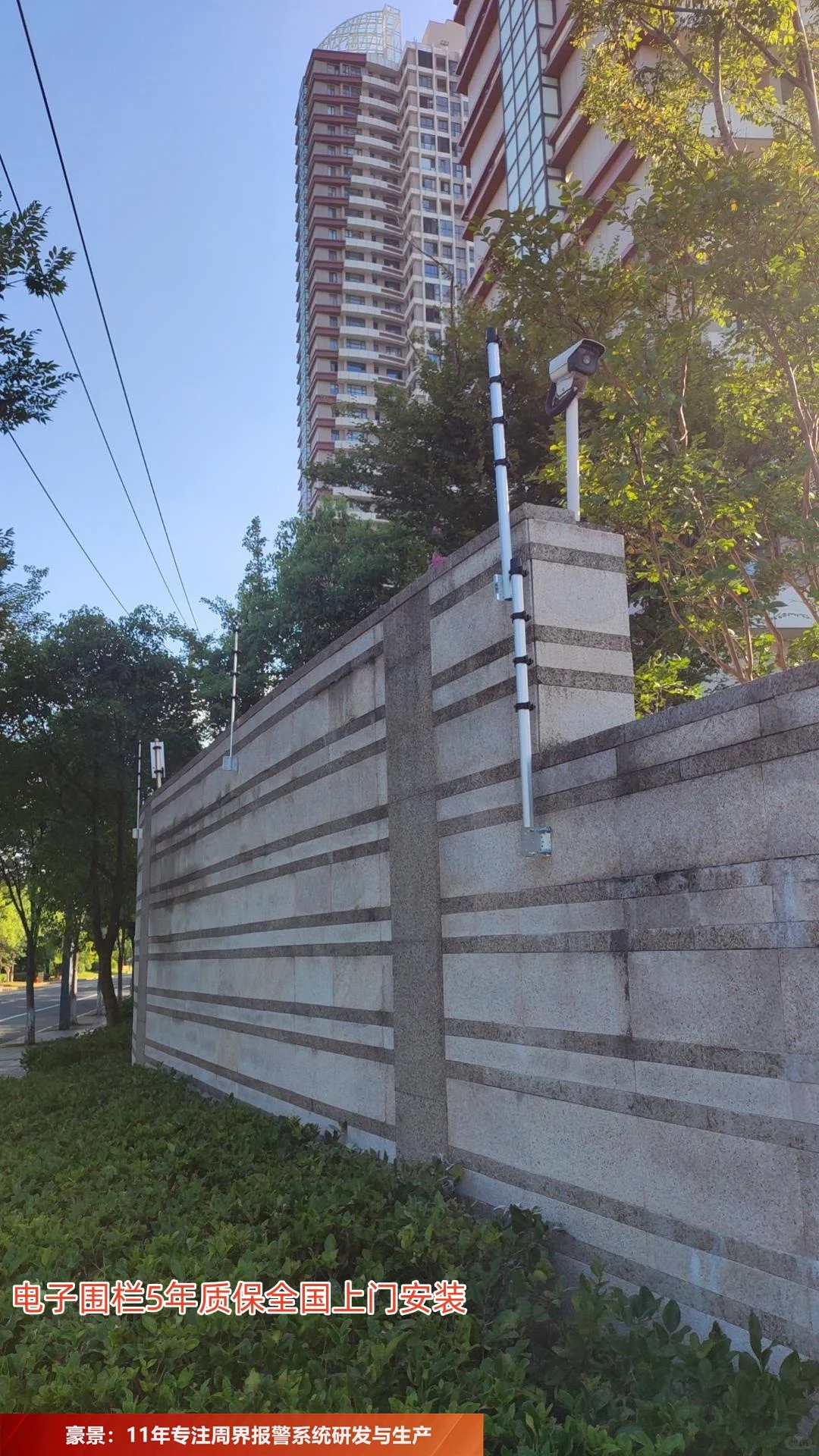 周界安防厂家：沧州地区专业的安防保障力量