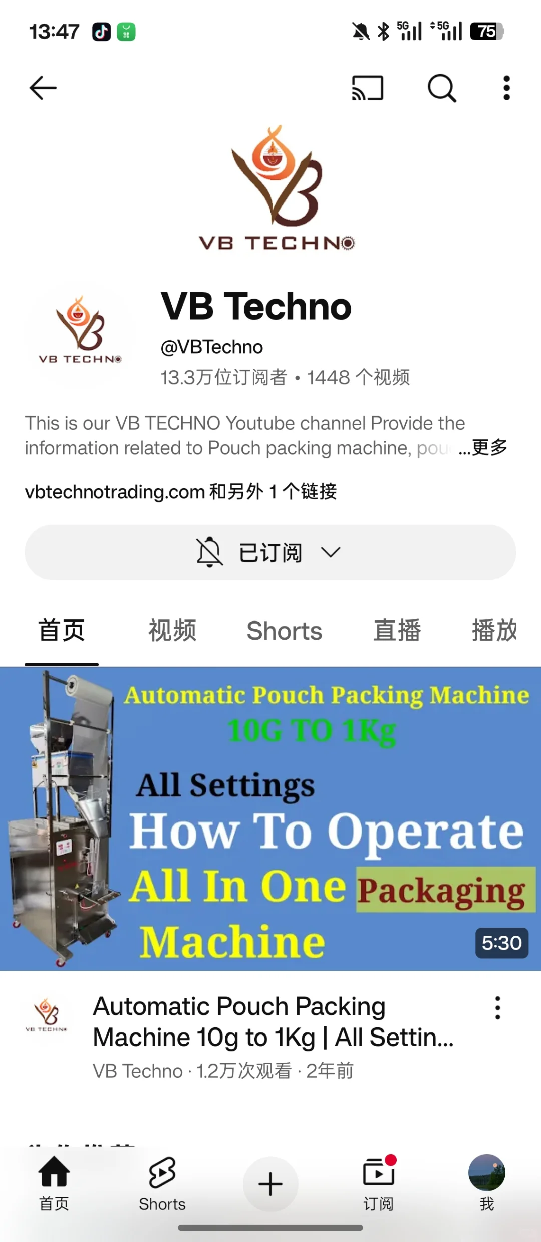 包装机发YouTube，一条视频300条客资