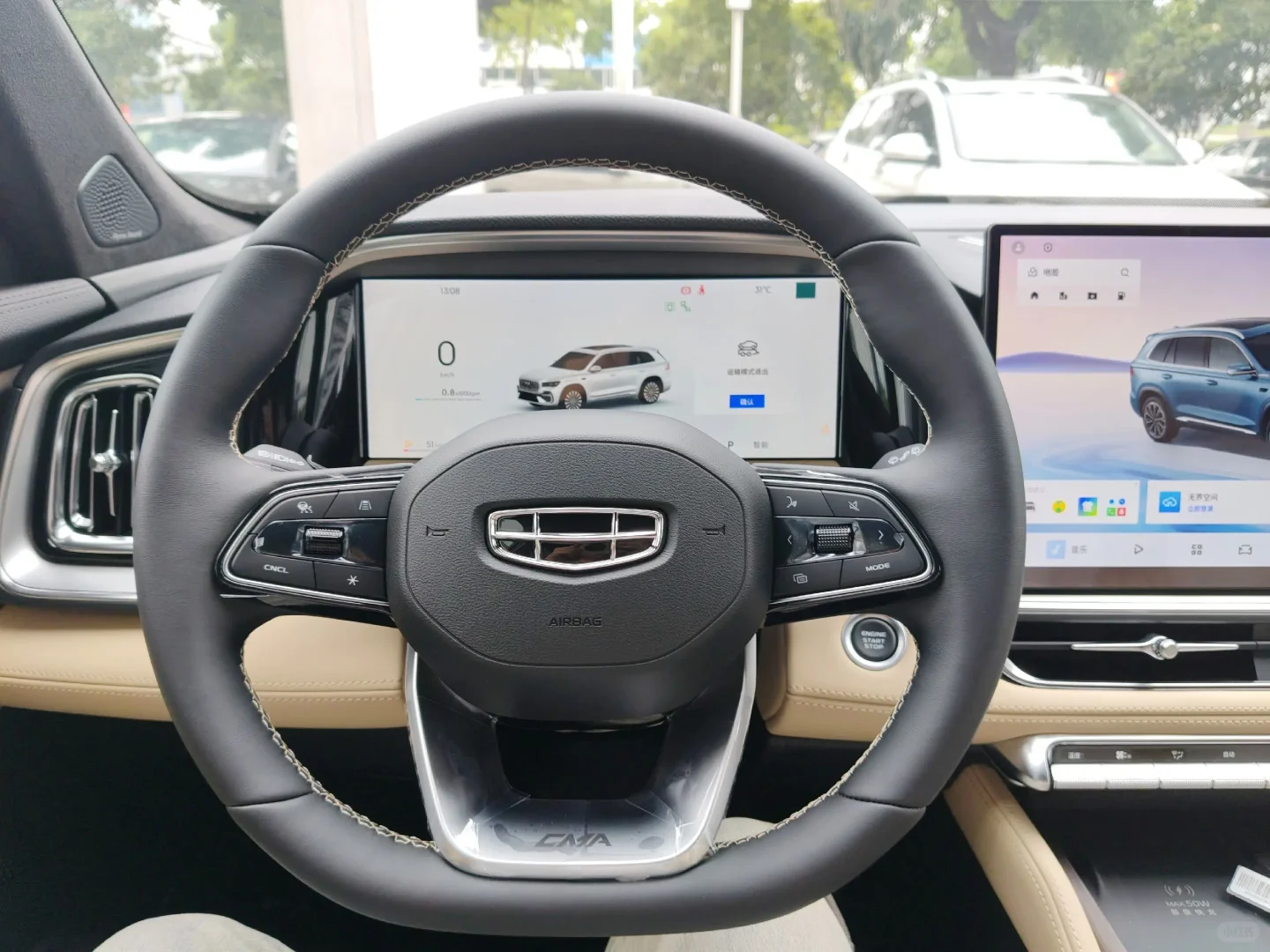 星越 L 这些隐藏功能你一定要知道