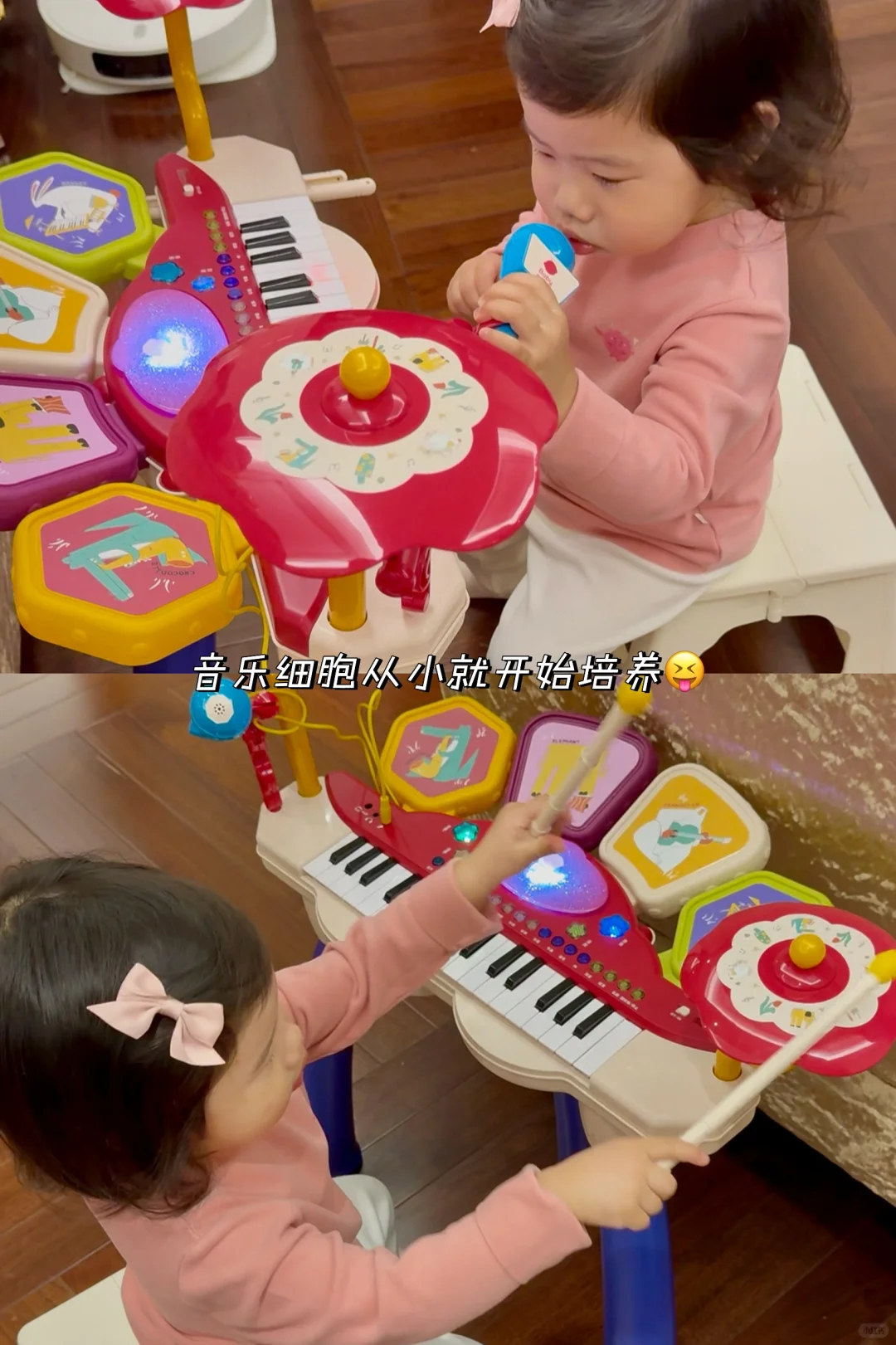 Share｜2岁女儿玩不腻的玩具清单?✨