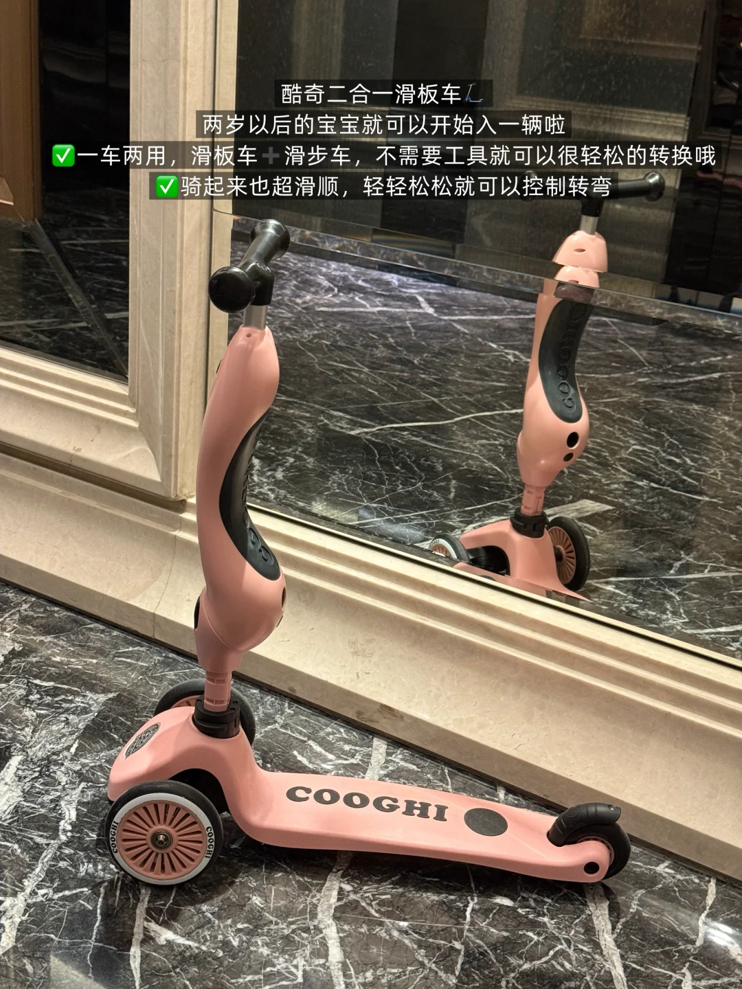 Share｜2岁女儿玩不腻的玩具清单?✨