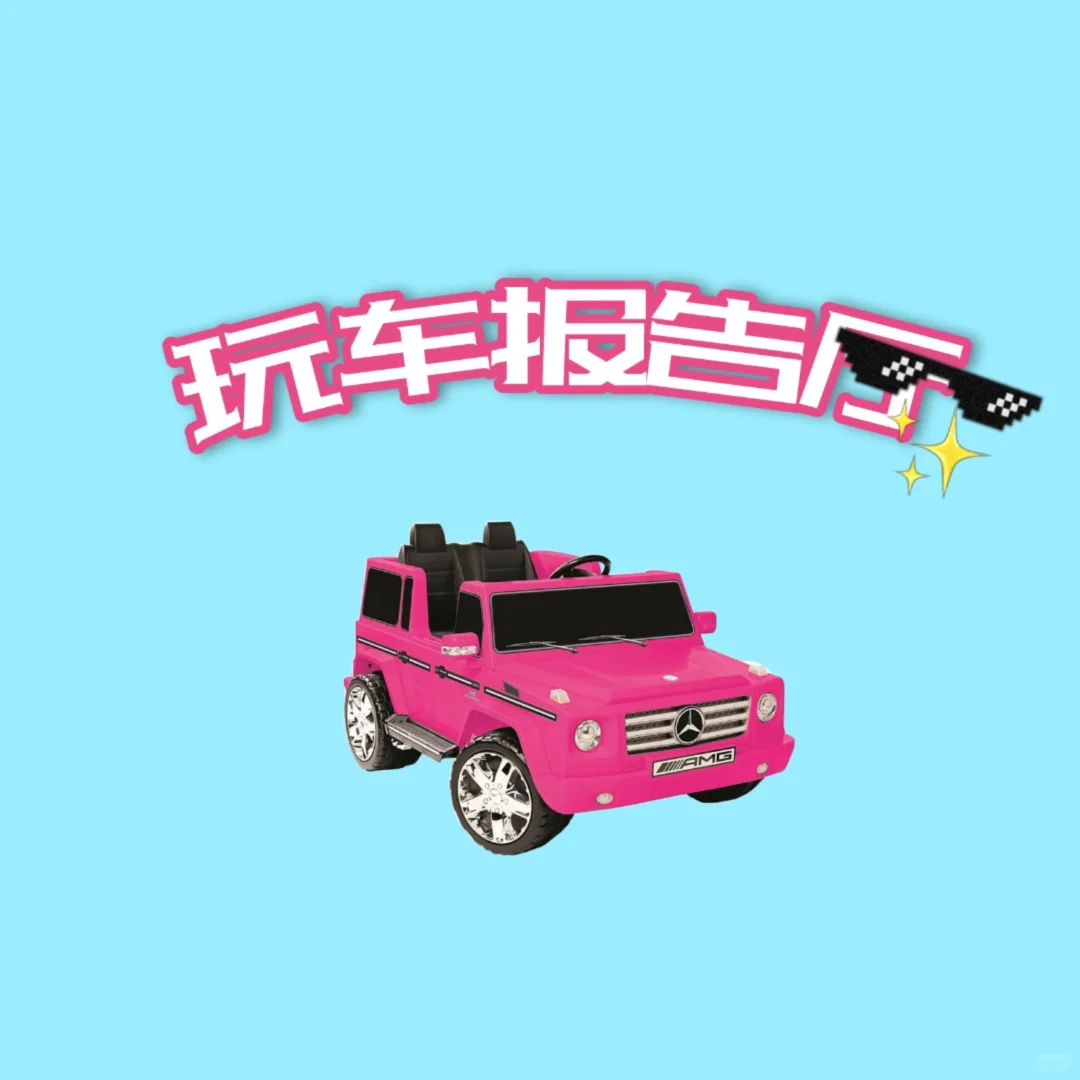 汽车隐形车衣和改色膜有什么不一样 ?