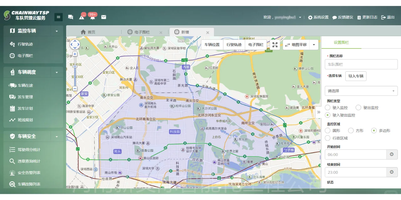 川汇虎牌周界振动光缆报警系统 电子围栏做