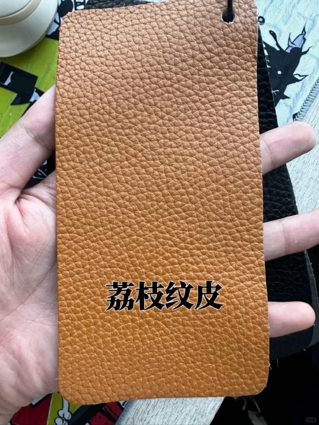 一张图教你分辨真假皮以及工艺！