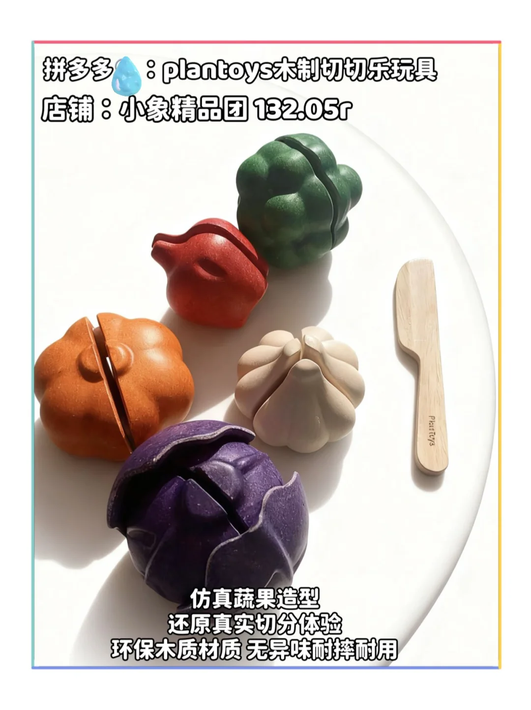 0-3岁益智玩具清单|PDD闭眼入不踩雷