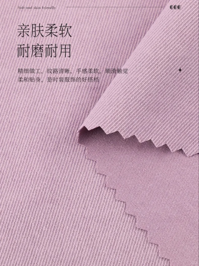 ✨新品速递 | 钛金棉来了!✨