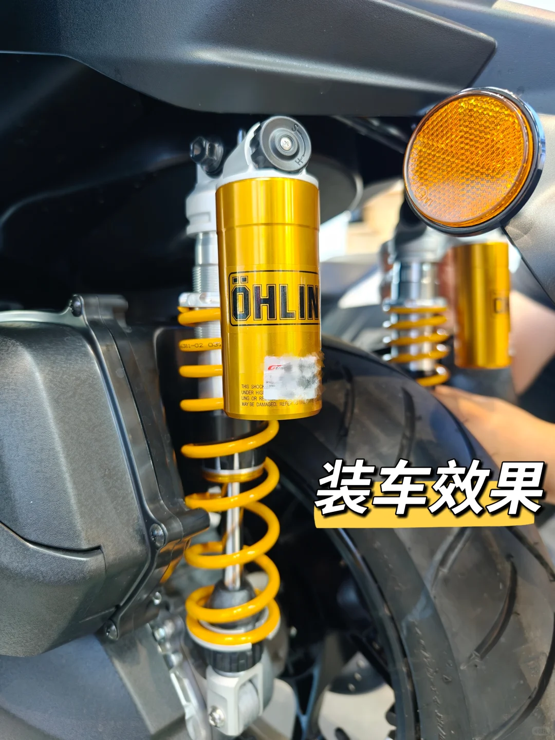 终于明白为啥都爱改欧林斯