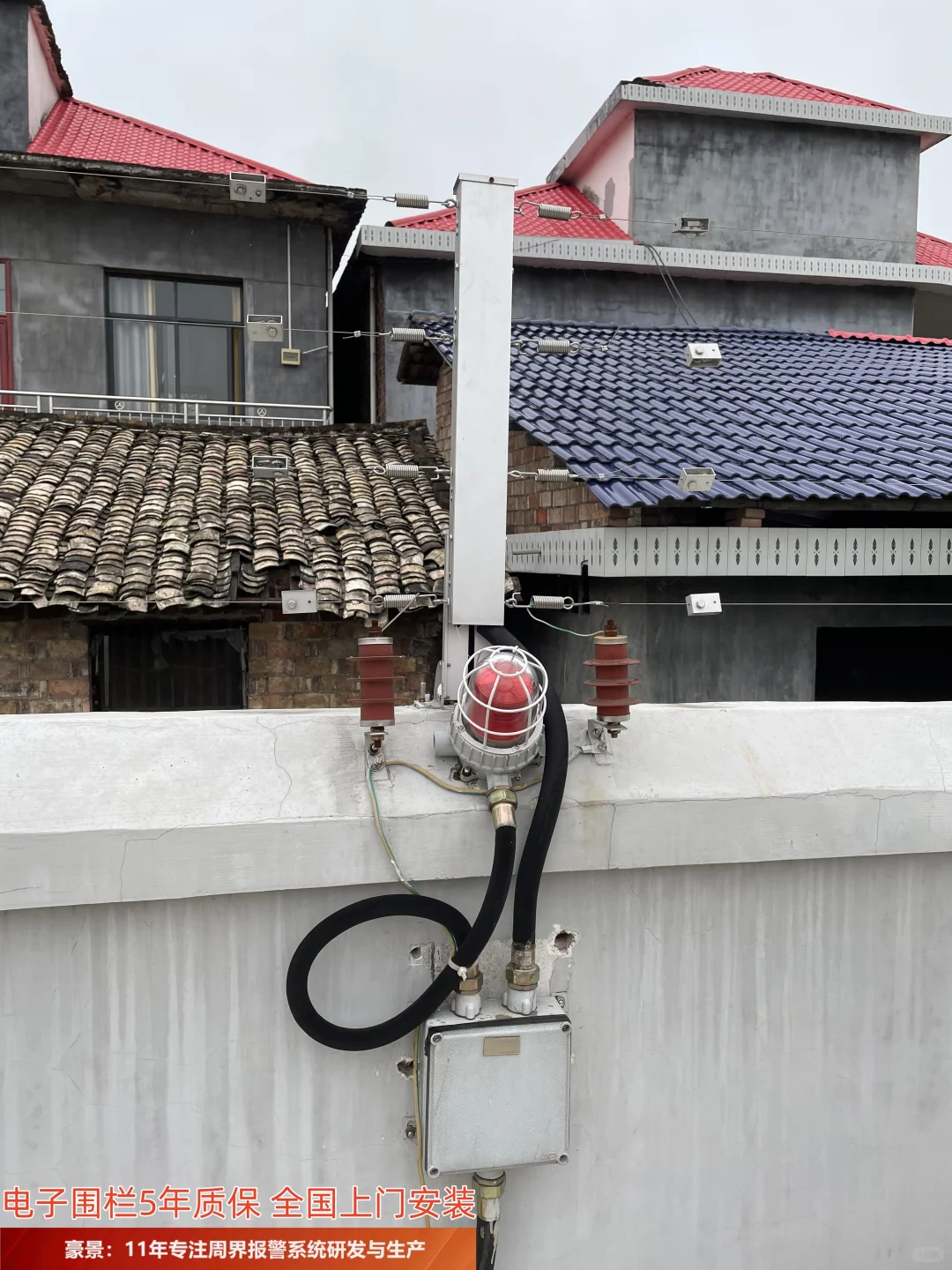 上饶周界报警系统厂家有哪些