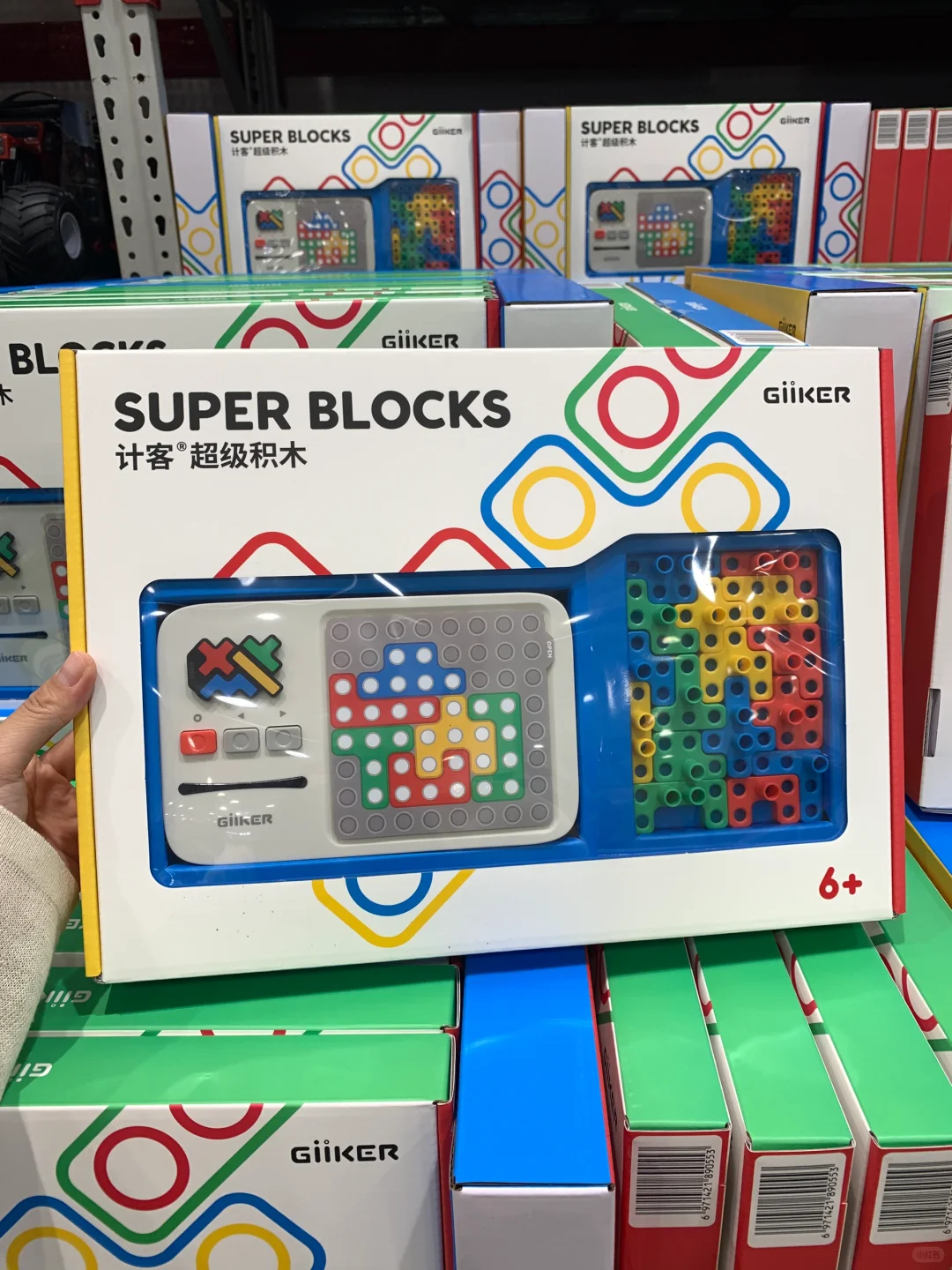 山姆新品！！计客超级积木！！！