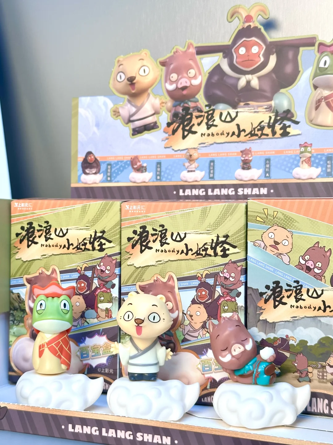 叽里咕噜说的啥…我是一个早产儿！?