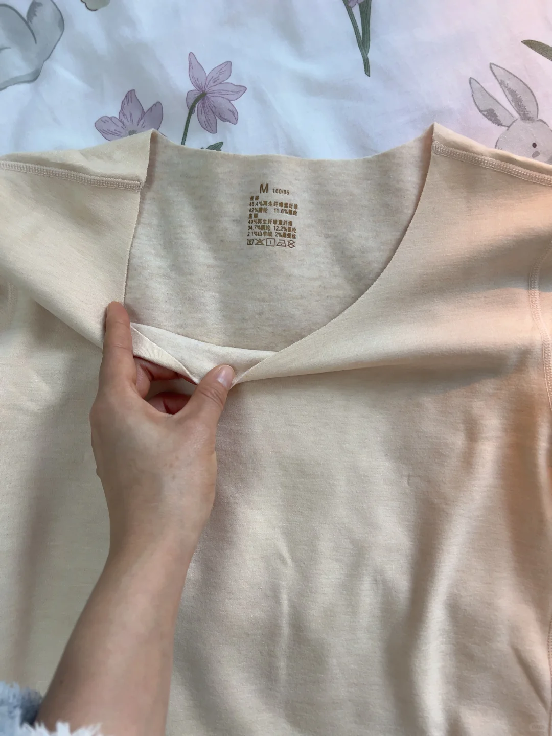 小红书没骗我?德绒保暖内衣好穿到封神?