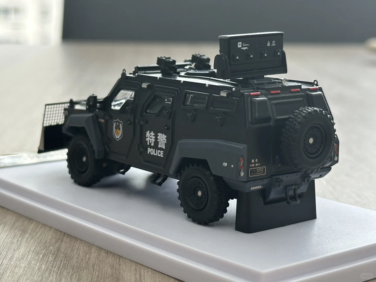 棘龙驱散防爆车