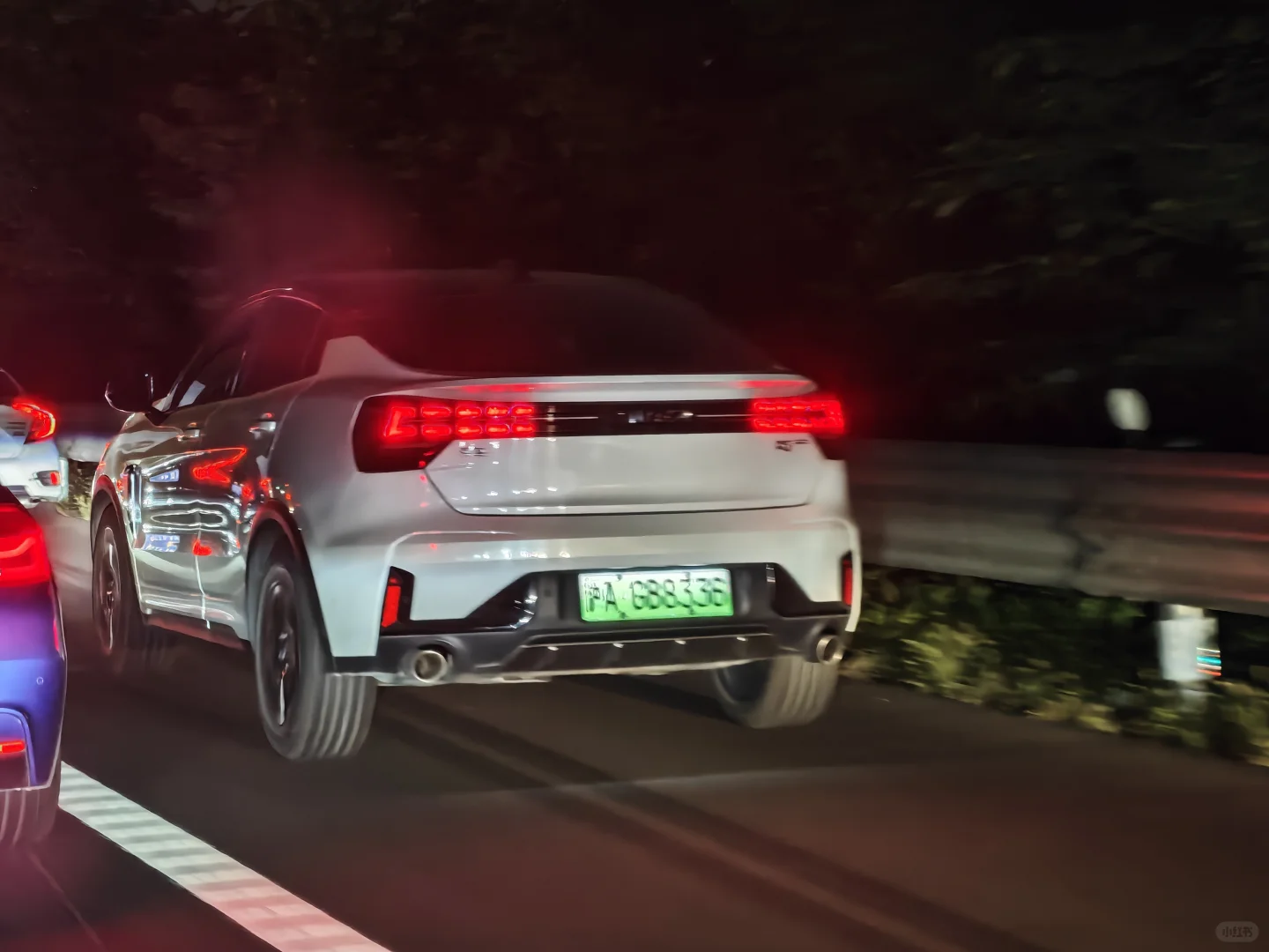 高速公路违章欢迎来举报