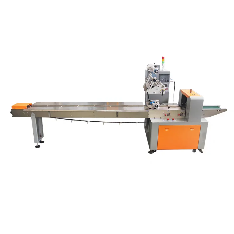 河北求购一台，枕式包装机350，