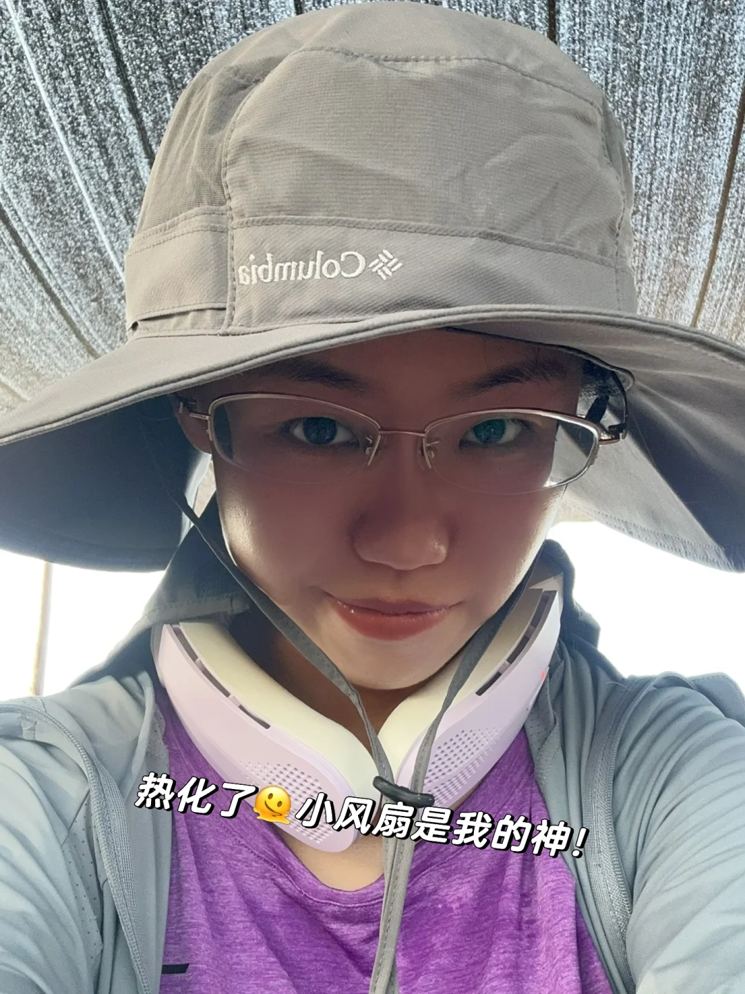 鸡叫城考古plog丨沉浸式挖土进行时?