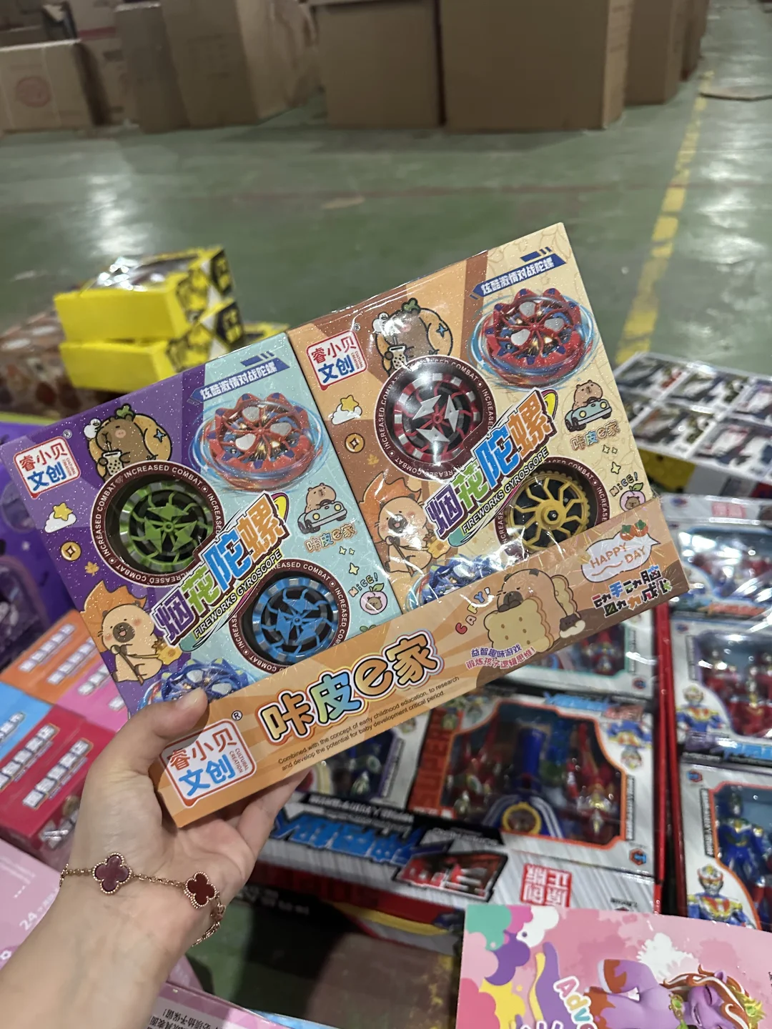 暑假商城电玩城玩具礼品消耗太疯狂！！