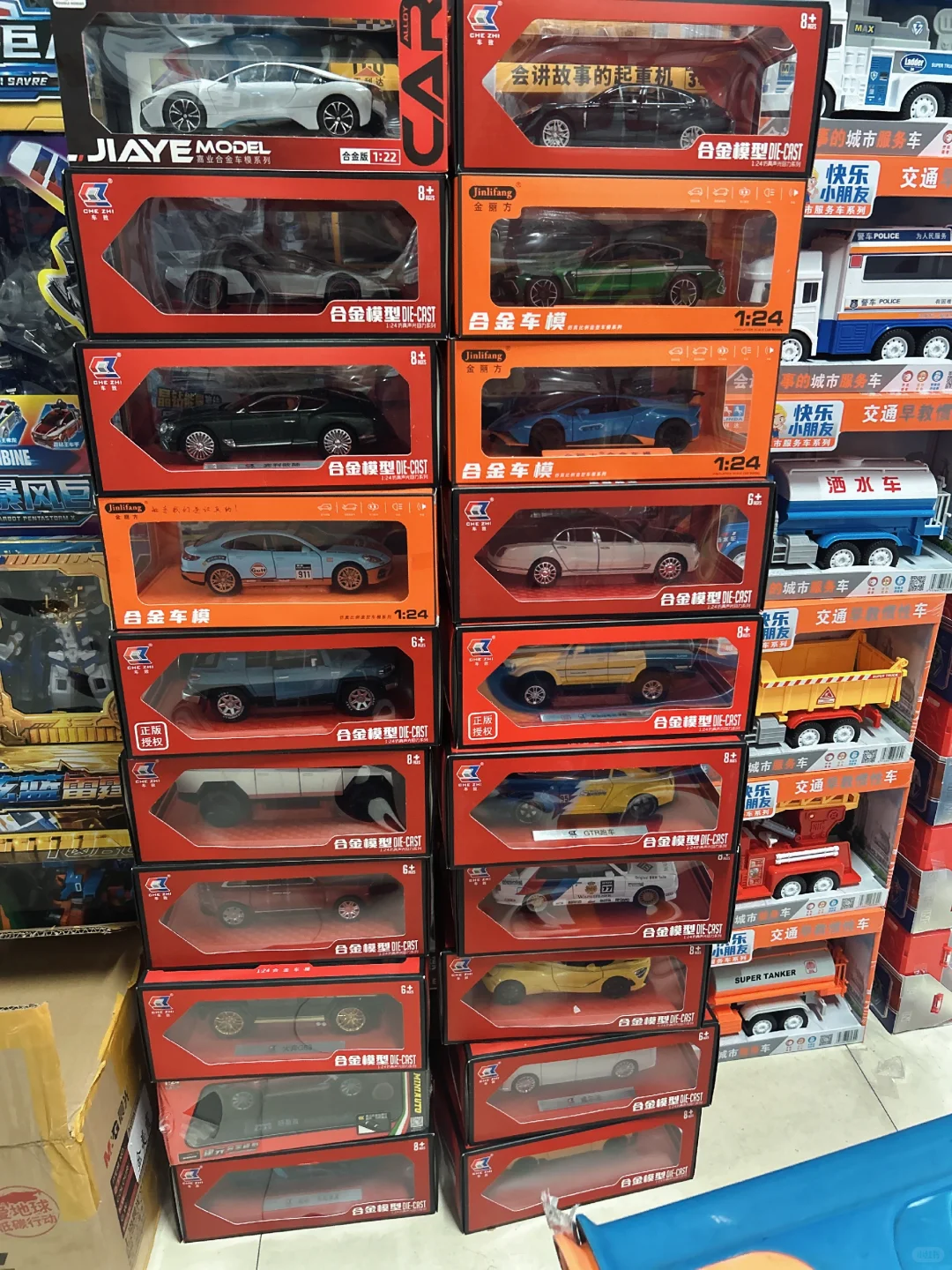 合金车模1:24，超市同款