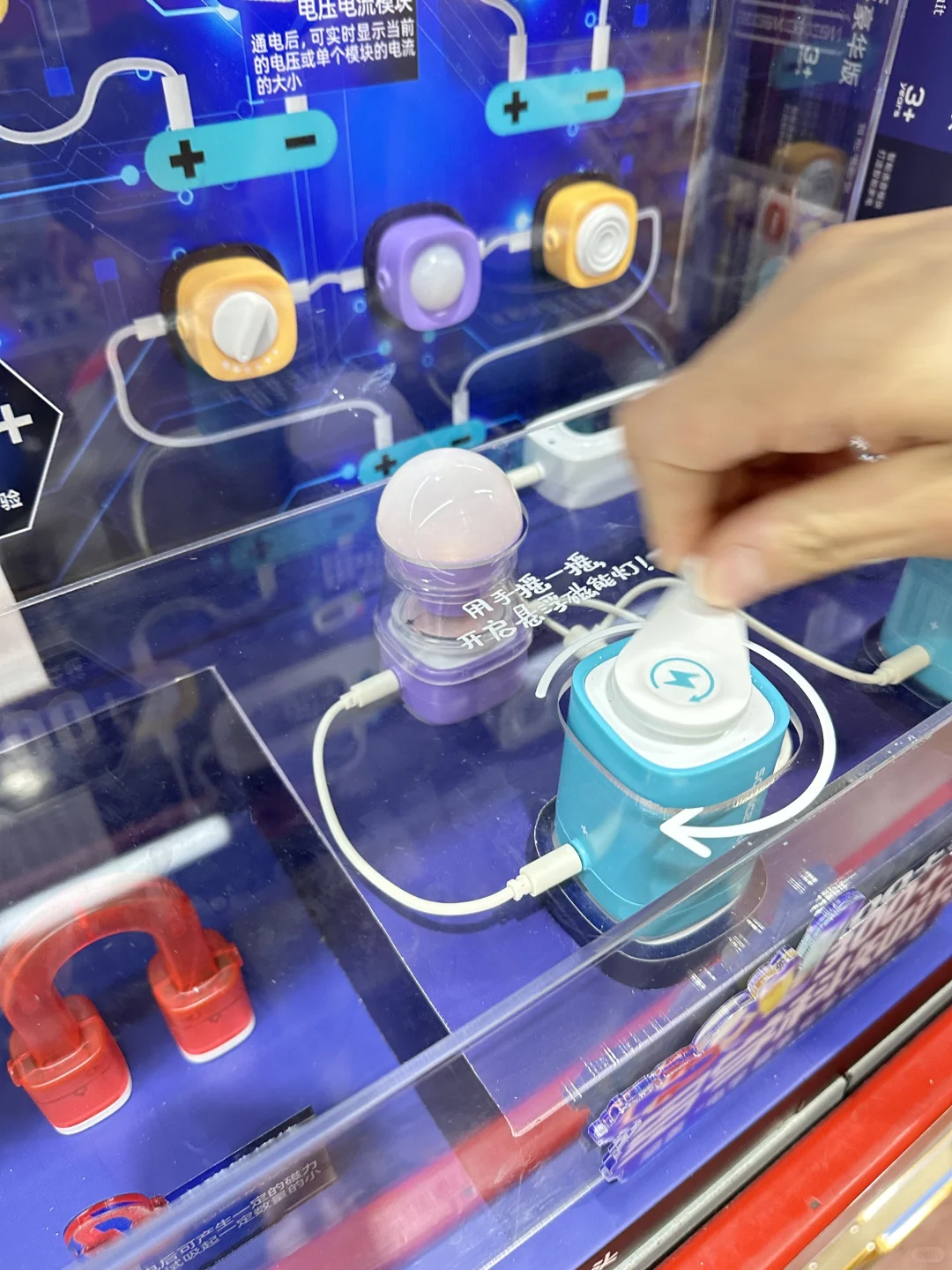 卧卧。。山姆这个新品多少有点nb了！