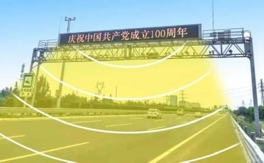 AI机械臂发卡？收费站也玩黑科技！