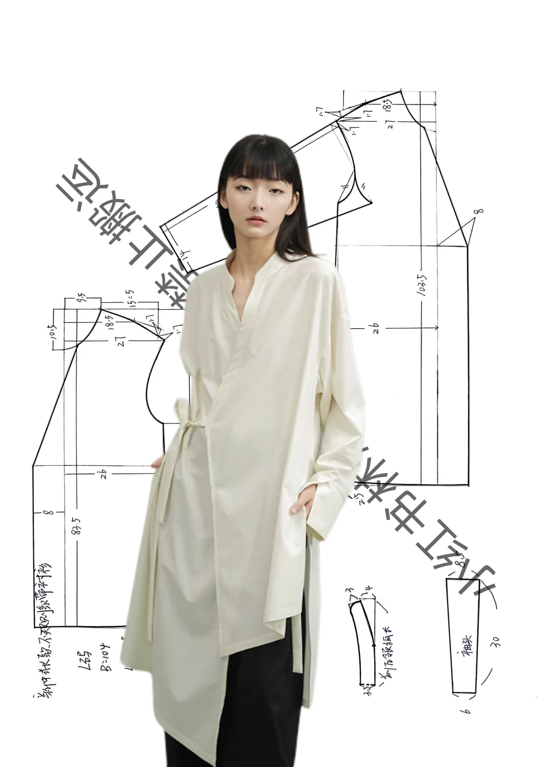 新中式不规则白衬衫【附裁剪图】