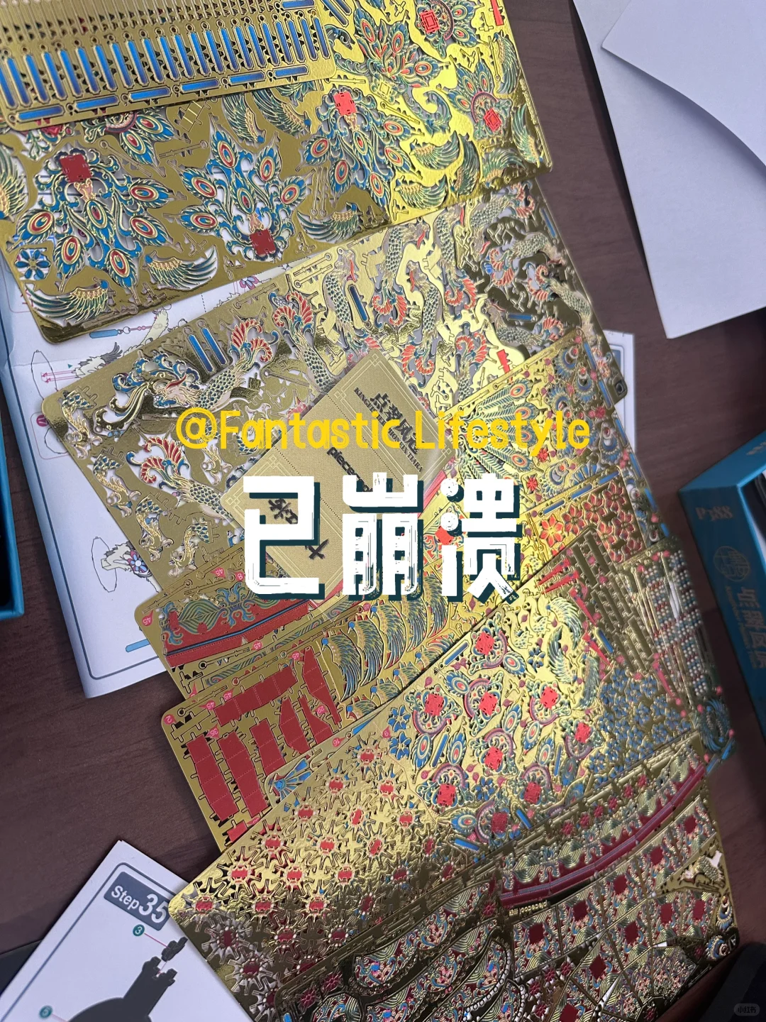 已奔溃 别买别入坑?