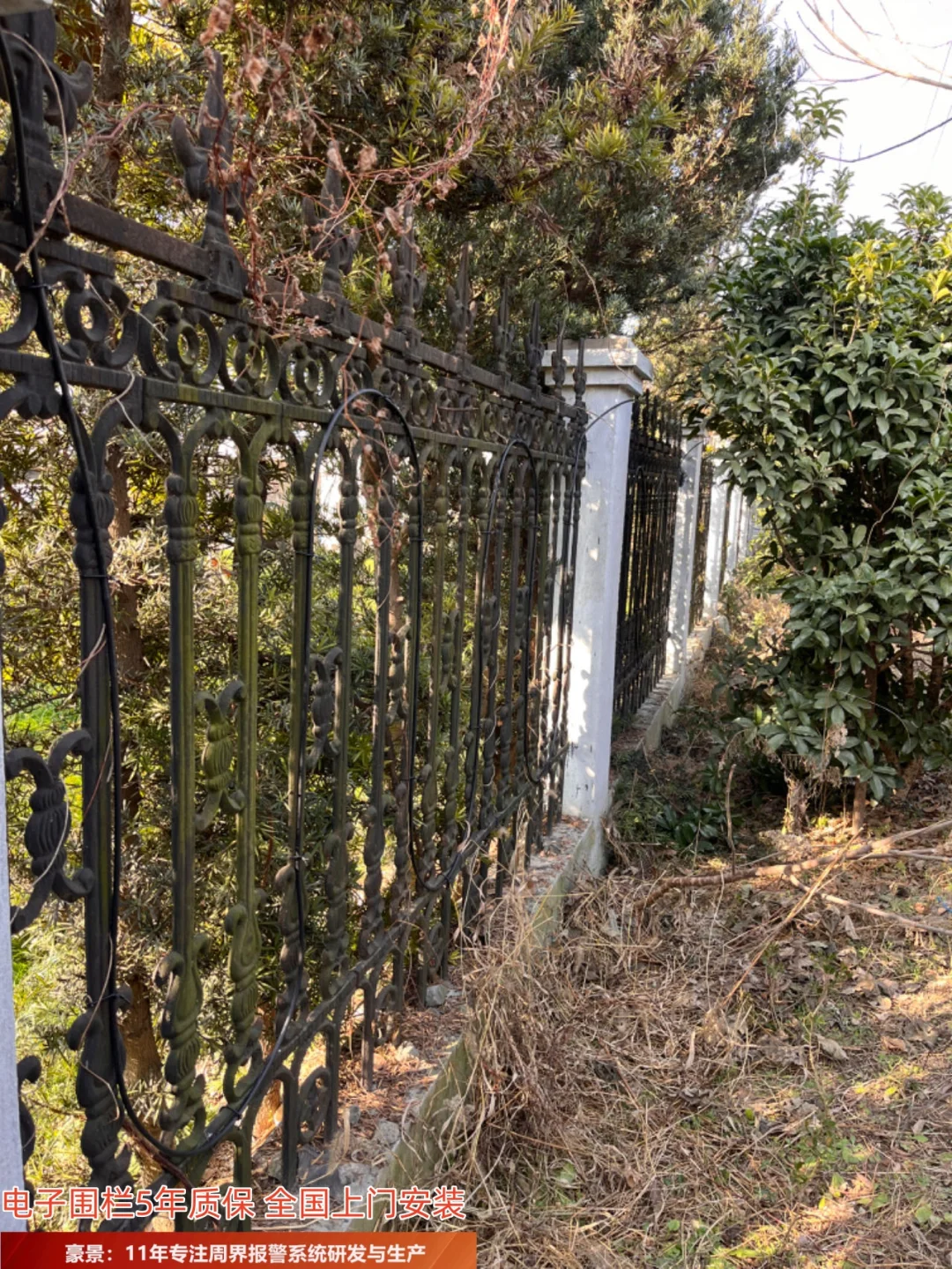 三亚振动光纤周界报警系统厂家有哪些