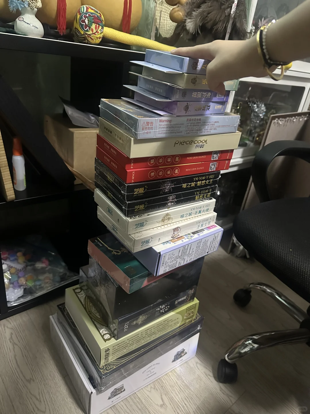 接下来更新我最爱的金属拼图