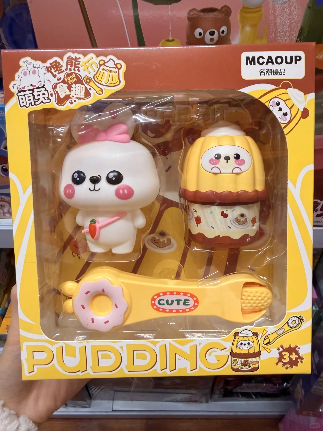 常州才是隐藏的玩具批发天堂?