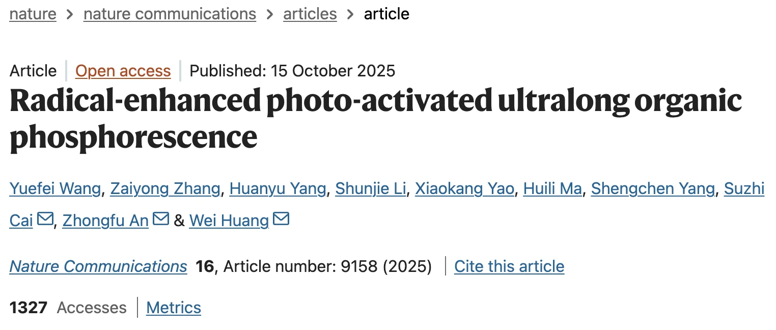 从分子到光影：自由基驱动的可编程有机磷光