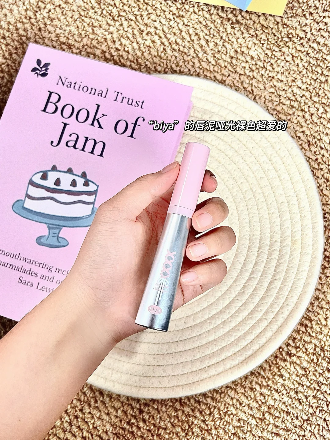 早八党必看｜5件高性价比美妆单品