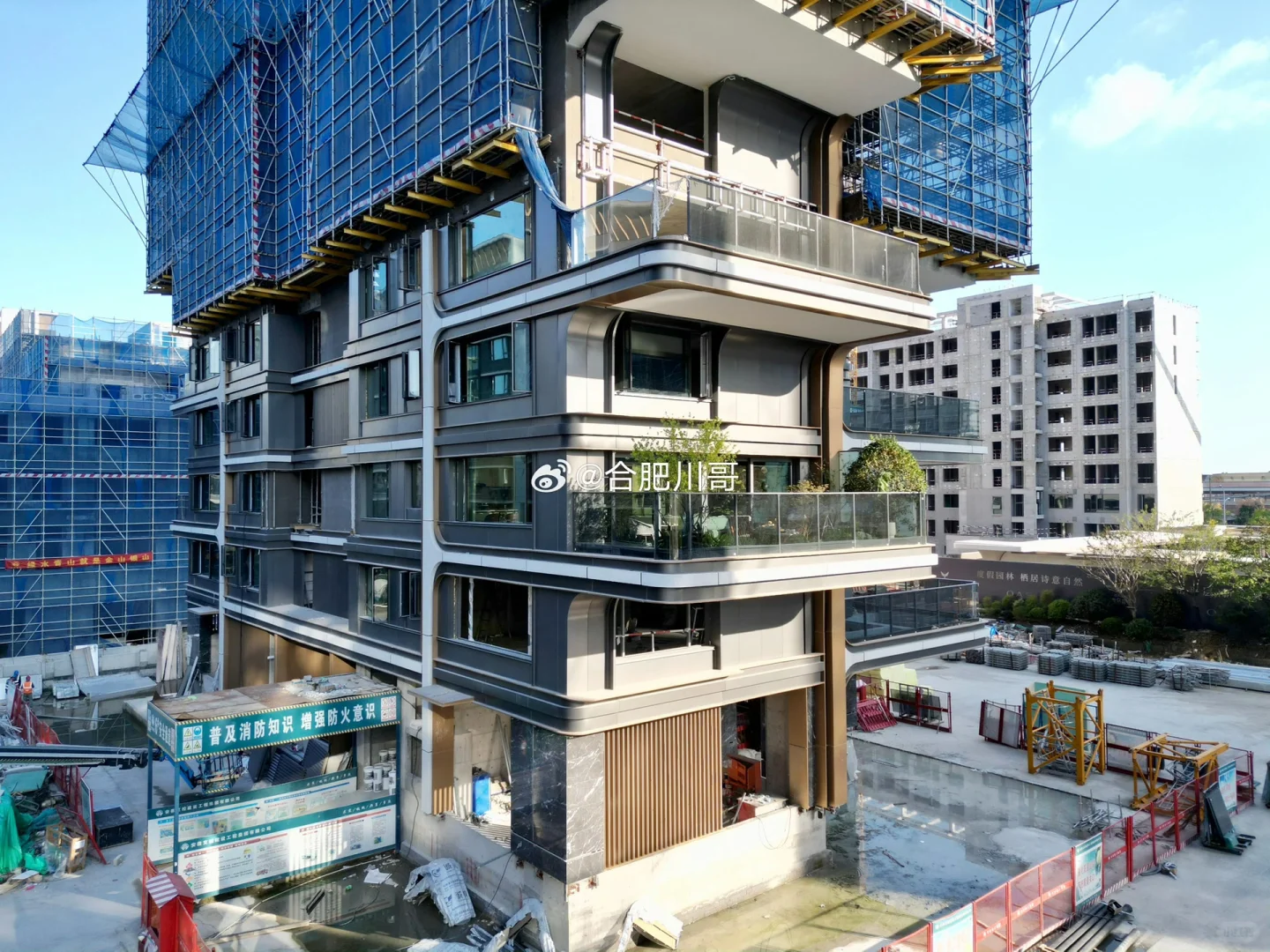 宣传合肥首个四代住宅壹品森境实体效果出来