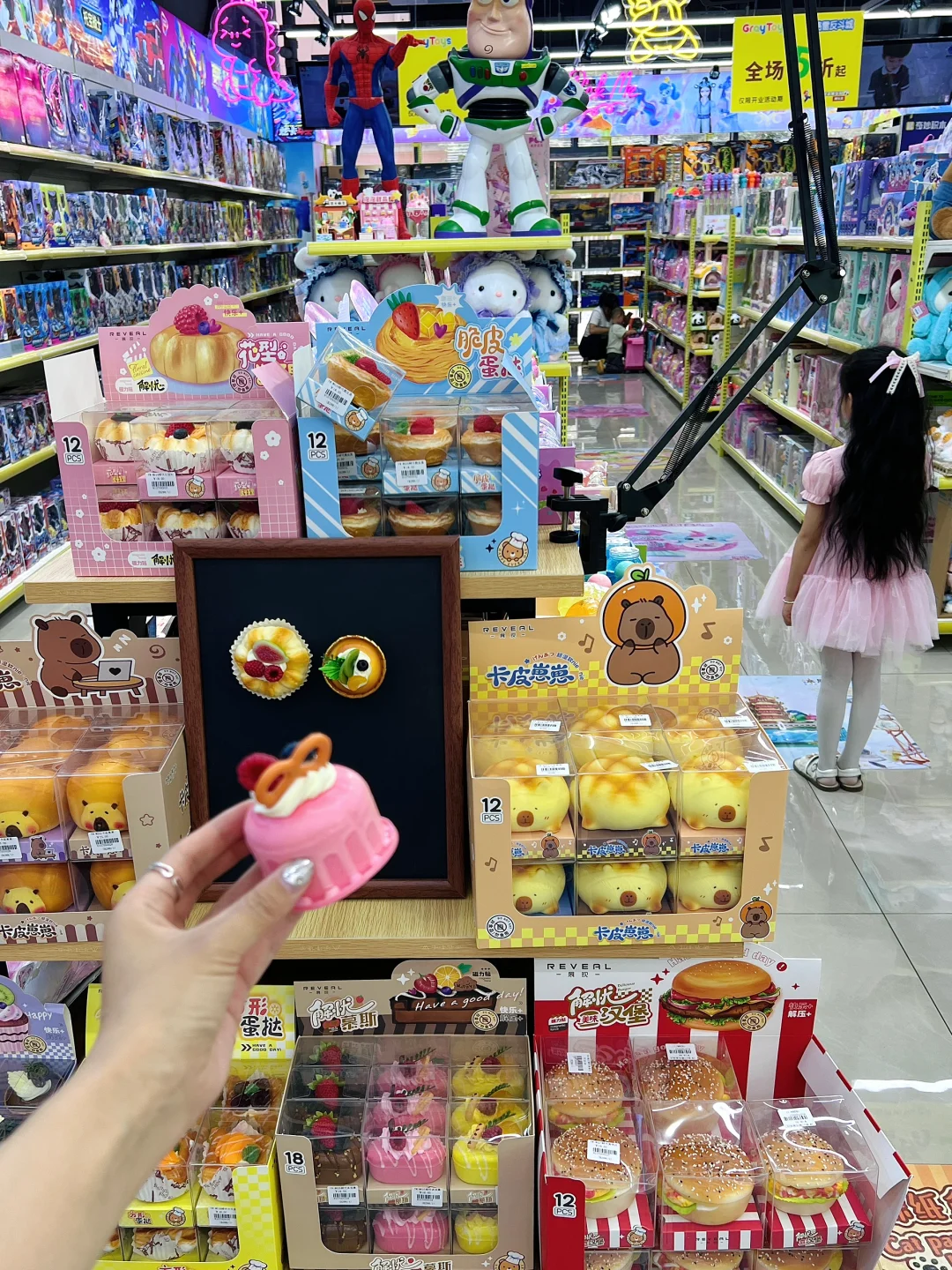 西安首家！新开的！！巨好逛的玩具天堂！?