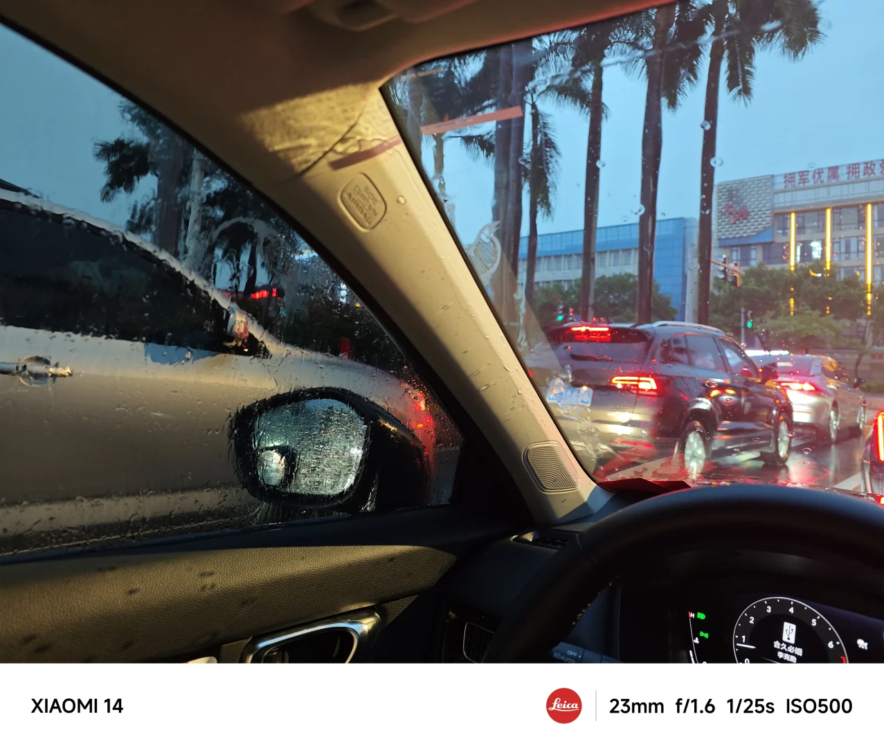 终于把4S店送的垃圾膜换了！